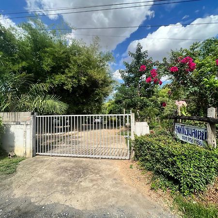 Phow Homestay Ban Mai  Extérieur photo