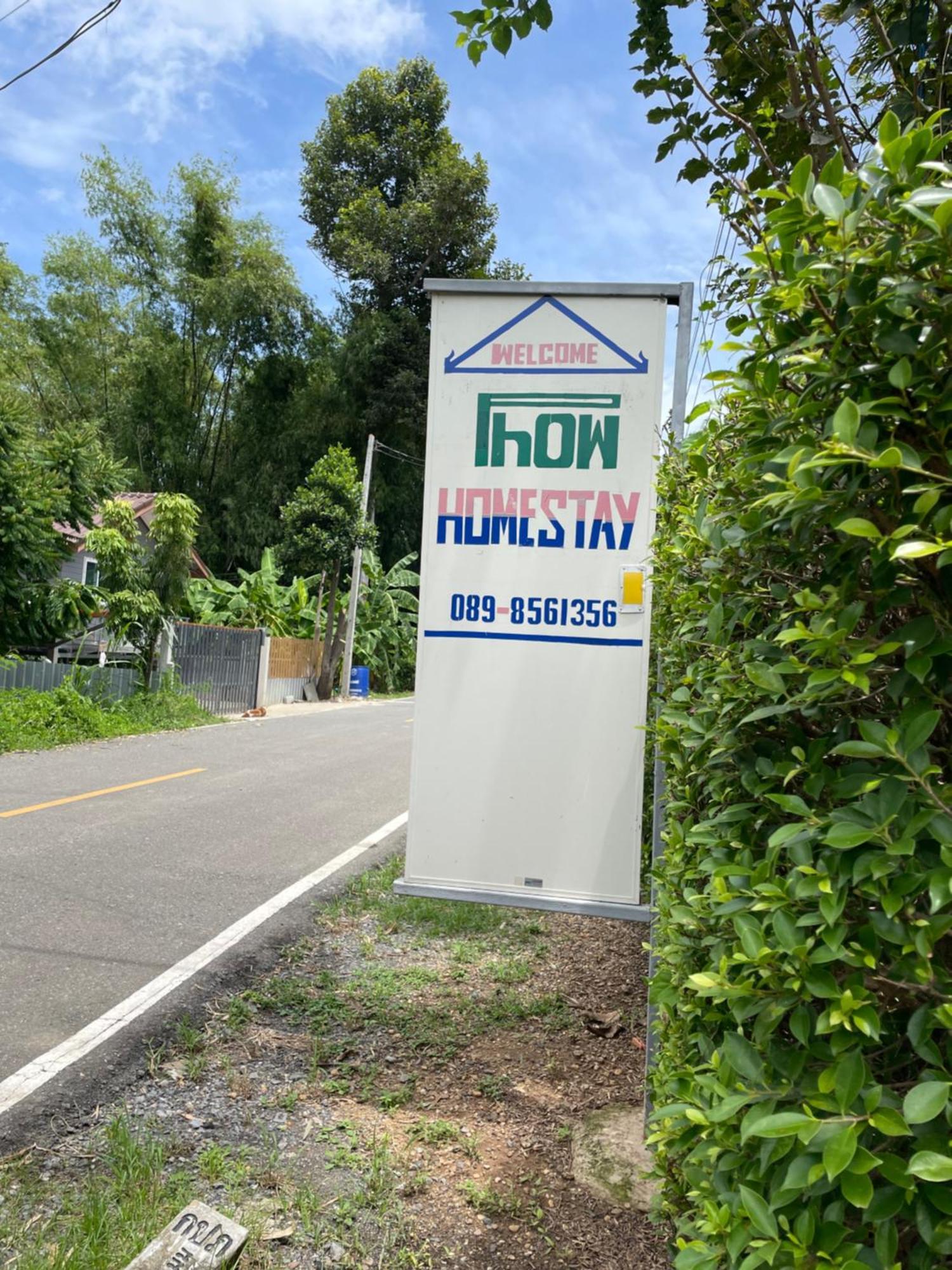 Phow Homestay Ban Mai  Extérieur photo